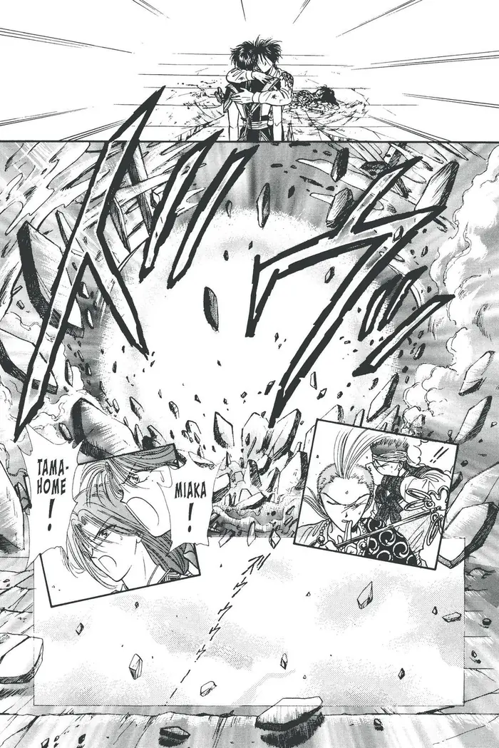 Fushigi Yuugi Chapter 105 image 15_optimized